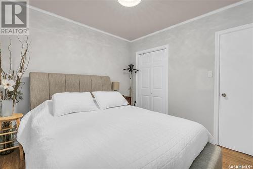 306 Montreal Avenue, Saskatoon, SK - Indoor Photo Showing Bedroom