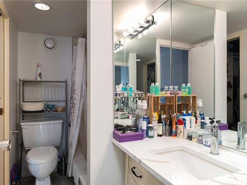 1106-327 Maitland St, Victoria, BC - Indoor Photo Showing Bathroom