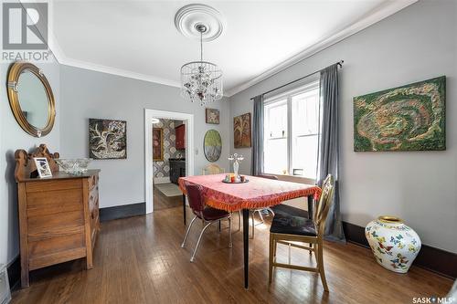 2053 Montreal Street, Regina, SK - Indoor Photo Showing Dining Room