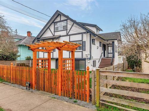 1151 Oxford St, Victoria, BC - Outdoor