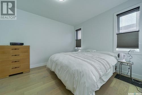 12 Plains Road, Pilot Butte, SK - Indoor Photo Showing Bedroom