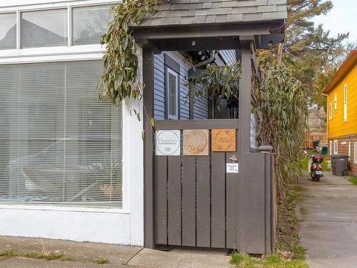 1608 Camosun St, Victoria, BC 