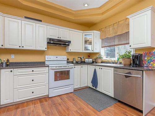 5961 Ralston Dr, Nanaimo, BC - Indoor Photo Showing Kitchen