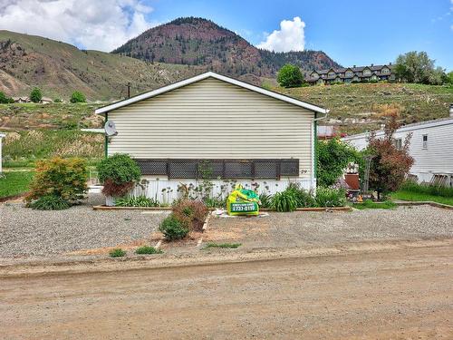 29-240 G & M Road, Kamloops, BC 