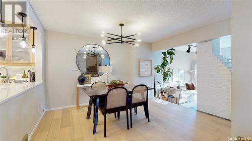 1511 23Rd Avenue, Regina, SK - Indoor Photo Showing Dining Room
