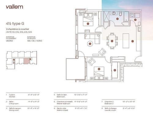 Plan (croquis) - 509-4705 Ch. Du Crépuscule, Saint-Mathieu-De-Beloeil, QC - Other