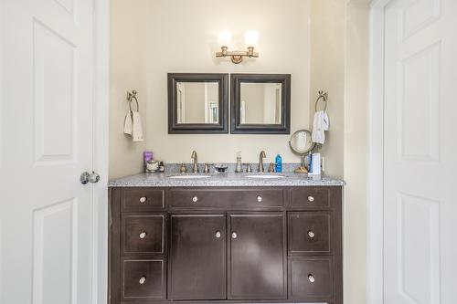 4 Hollingsworth Road, Cherryville, BC - Indoor Photo Showing Bathroom