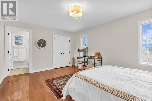 206 Braemar Bay, Saskatoon, SK - Indoor Photo Showing Bedroom
