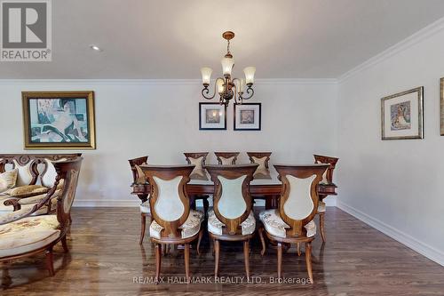 2 Newman Avenue W, Richmond Hill, ON - Indoor Photo Showing Dining Room