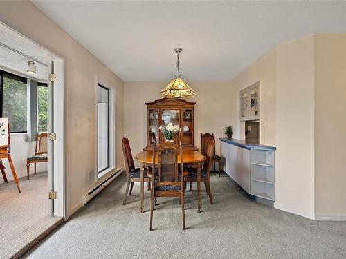 203-906 Southgate St, Victoria, BC - Indoor Photo Showing Dining Room