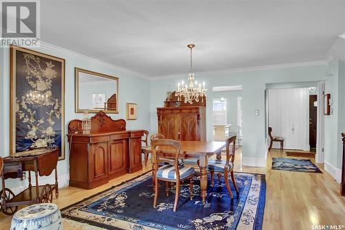 1134 Gryphons Walk, Regina, SK - Indoor Photo Showing Dining Room