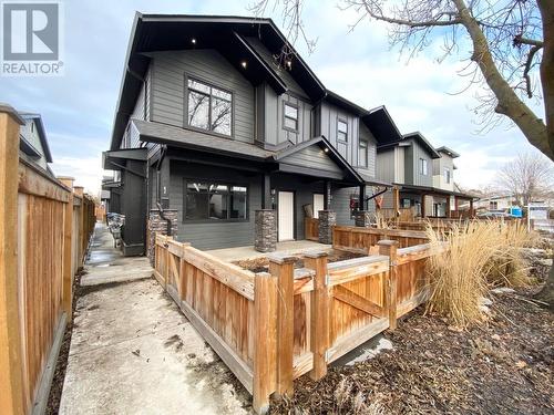 722 Coopland Crescent Unit# 1-4, Kelowna, BC - Outdoor