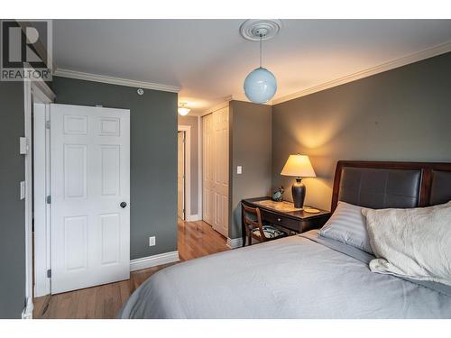 305 - 550 Rainbow Drive, Kaslo, BC - Indoor Photo Showing Other Room