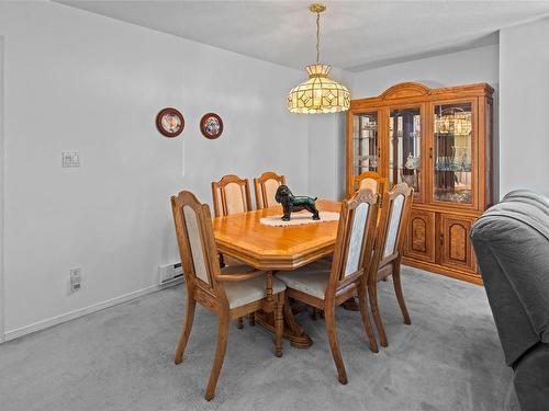 4225 Ponderosa Cres, Saanich, BC - Indoor Photo Showing Dining Room