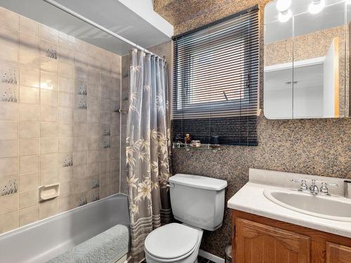 Salle de bains - 5895 Rue Desaulniers, Montréal (Mercier/Hochelaga-Maisonneuve), QC - Indoor Photo Showing Bathroom