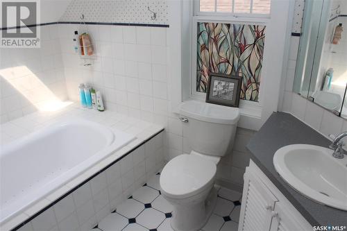 2140 Montague Street, Regina, SK - Indoor Photo Showing Bathroom