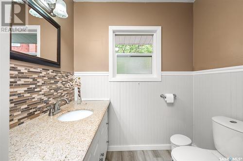 1116 3Rd Avenue Nw, Moose Jaw, SK - Indoor Photo Showing Bathroom