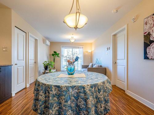 Dining room - 307-7040 Rue Allard, Montréal (Lasalle), QC - Indoor Photo Showing Dining Room