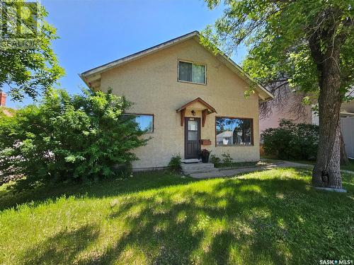 235 3Rd Avenue Ne, Swift Current, SK - Outdoor