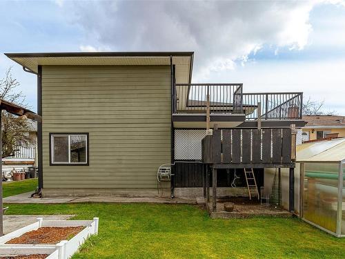 3154 Wascana St, Saanich, BC 