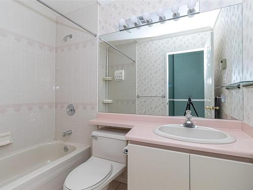 1702-1020 View St, Victoria, BC - Indoor Photo Showing Bathroom