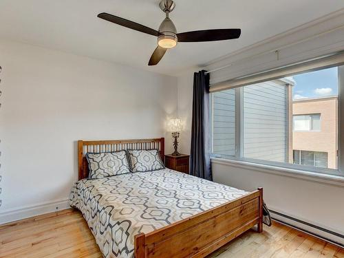 Chambre Ã Â coucher - 5877 Rue Claude-Masson, Montréal (Mercier/Hochelaga-Maisonneuve), QC 