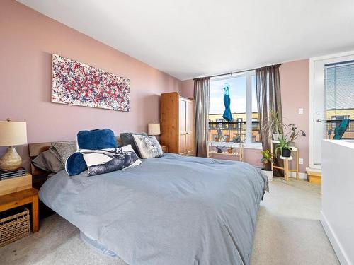 Chambre Ã  coucher principale - 5302 Rue Gabriele-Frascadore, Montréal (Mercier/Hochelaga-Maisonneuve), QC 