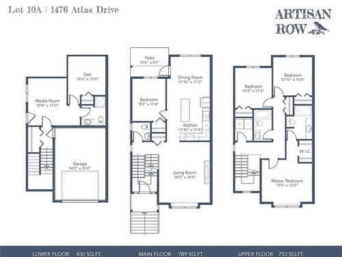 1476 Atlas Dr, Langford, BC - Other