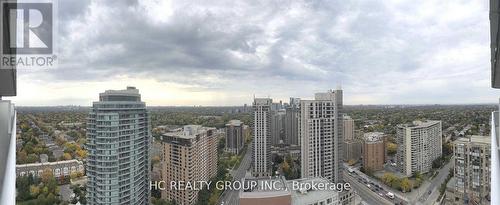 2701 - 15 Holmes Avenue, Toronto, ON - Outdoor