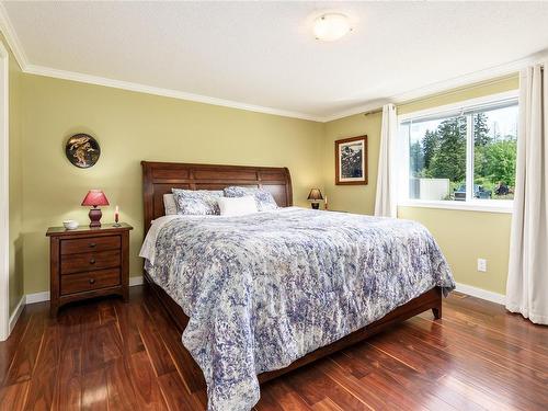 5500 Island Hwy North, Courtenay, BC 