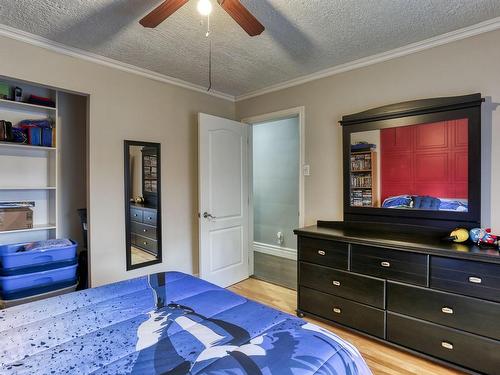 Bedroom - 2665 110E Avenue, Shawinigan, QC - Indoor Photo Showing Bedroom