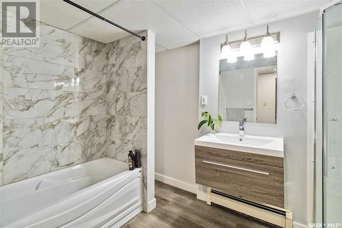 146 Galbraith Crescent, Saskatoon, SK - Indoor Photo Showing Bathroom