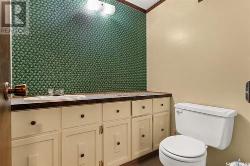 14 Armour Street, Regina, SK - Indoor Photo Showing Bathroom