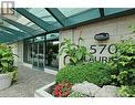 FRONT EXT - 570 Laurier Avenue W Unit#2305, Ottawa, ON  - Outdoor 