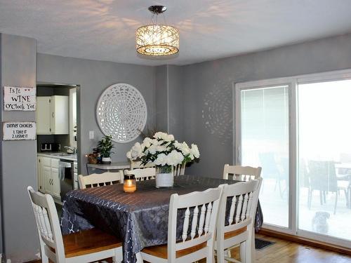 205 Second Street, Rainy River, ON - Indoor Photo Showing Dining Room