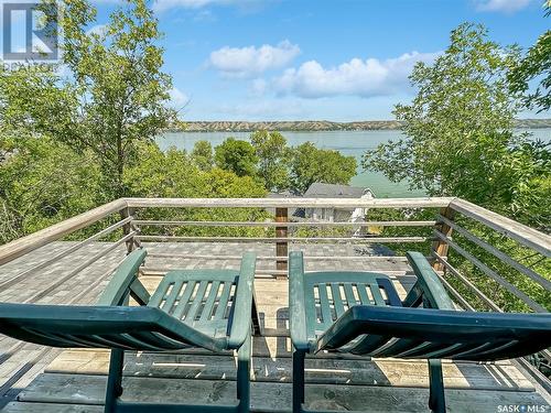 119 B-Say-Tah Road, B-Say-Tah, SK - Outdoor With Body Of Water With View