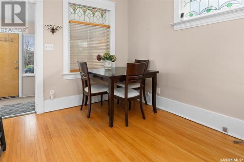 1232 Grafton Avenue, Moose Jaw, SK - Indoor Photo Showing Dining Room
