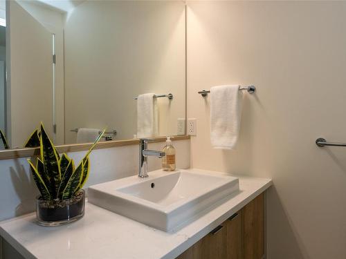 101-757 Tyee Rd, Victoria, BC - Indoor Photo Showing Bathroom