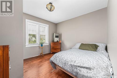 1083 Chestnut Avenue Ne, Moose Jaw, SK - Indoor Photo Showing Bedroom