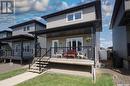 61 Brigham Road, Moose Jaw, SK  - Outdoor With Deck Patio Veranda 