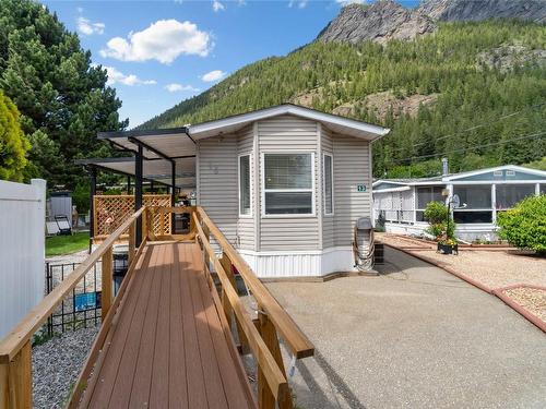 13-3969 Sunnybrae Canoe Point Road, Tappen, BC 