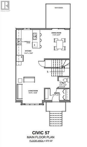 57 Silver Birch Crescent, Paradise, NL - Other