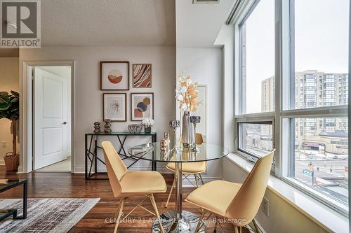 721 - 500 Doris Avenue, Toronto (Willowdale East), ON - Indoor Photo Showing Dining Room