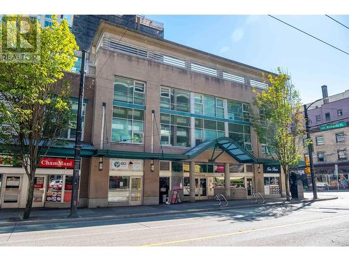 245 515 W Pender Street, Vancouver, BC 