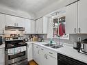 3082 Albina St, Saanich, BC 