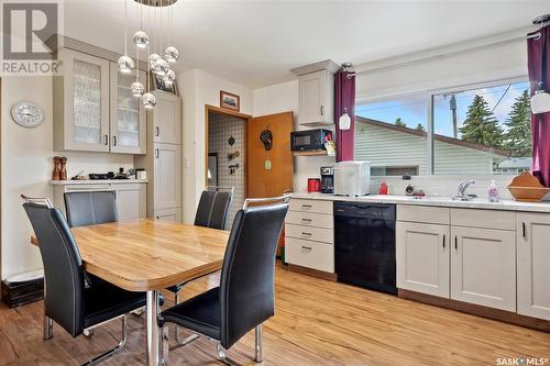 2204 Preston Avenue S, Saskatoon, SK - Indoor Photo Showing Dining Room