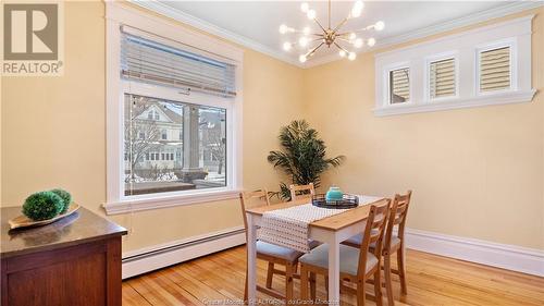 232 Highfield St, Moncton, NB - Indoor Photo Showing Dining Room