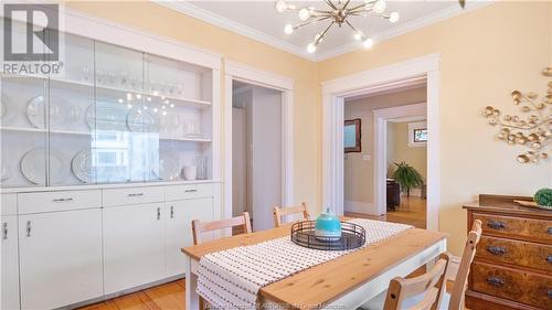 232 Highfield St, Moncton, NB - Indoor Photo Showing Dining Room