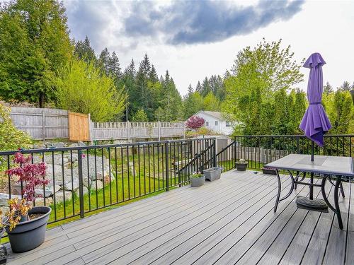 2118 Motion Dr, Port Alberni, BC 