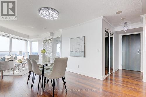 1717 - 135 Village Green Square, Toronto, ON - Indoor Photo Showing Dining Room